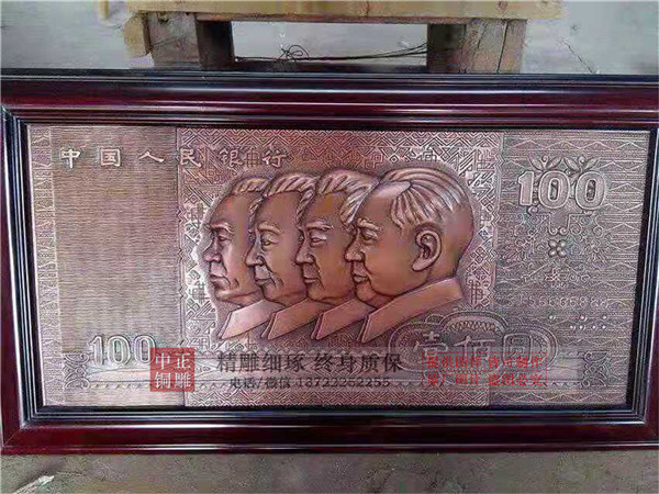 加工浮雕廠(chǎng)家.jpg