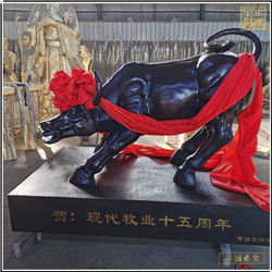 開業禮品銅牛工藝品